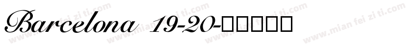Barcelona 19-20字体转换